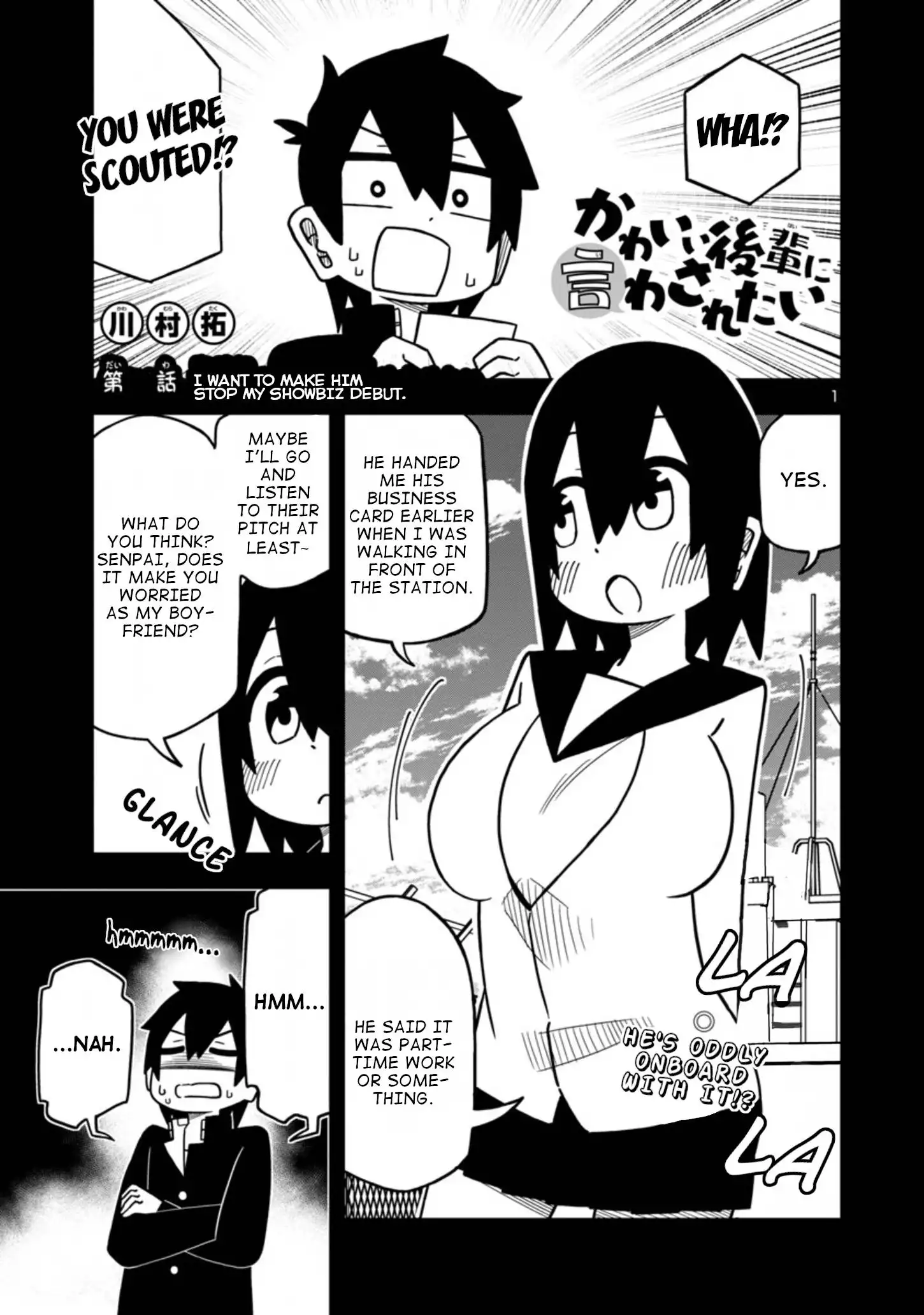 Kawaii Kouhai ni Iwasaretai Chapter 60.3 1